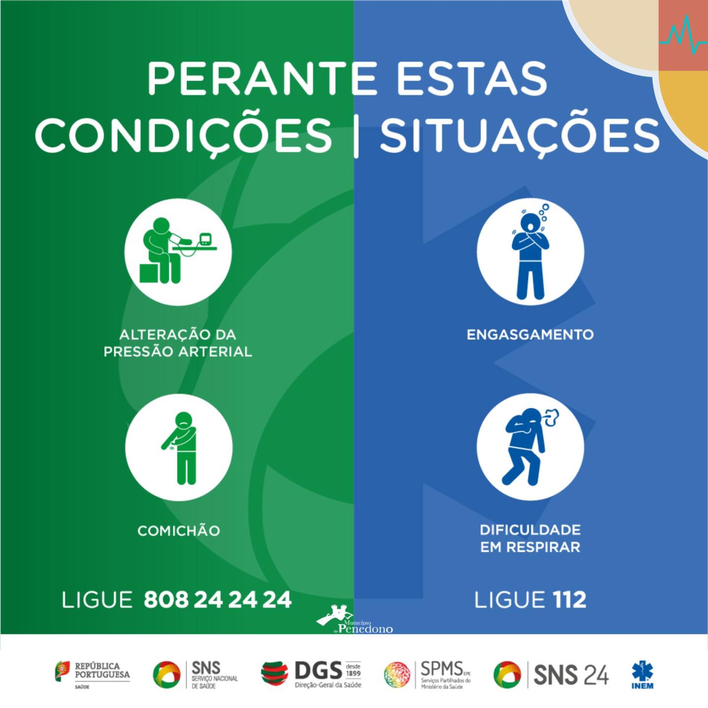 Sabe quando deve ligar para o SNS 24 ou para o 112?