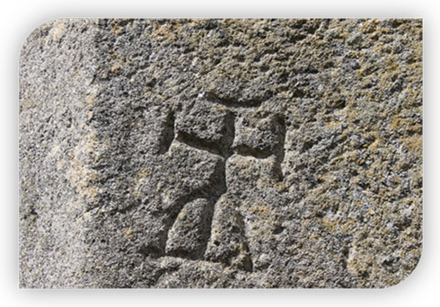 Património Judaico - Nos Caminhos de Sefarad